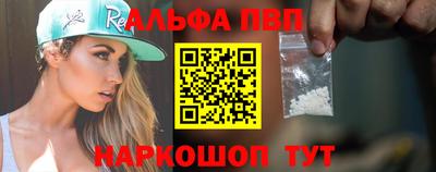 мескалин Коммунар