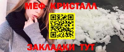 синтетический гашиш Комсомольск-на-Амуре