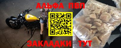 МДПВ Конаково
