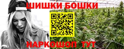 мескалин Коммунар