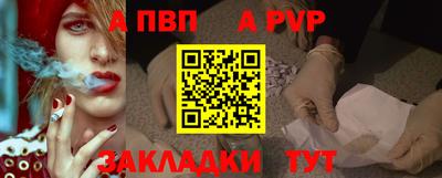 МДПВ Конаково