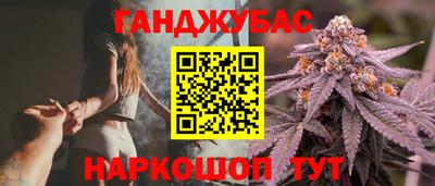 мескалин Коммунар