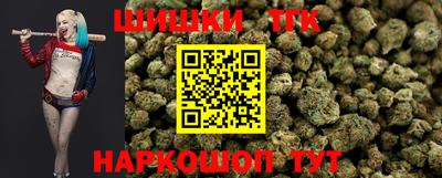 синтетический гашиш Комсомольск-на-Амуре