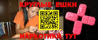 МДПВ Конаково