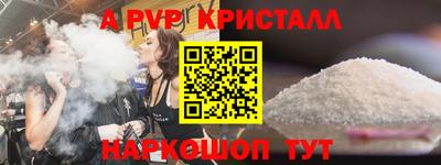 МДПВ Конаково