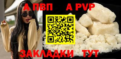 МДПВ Конаково