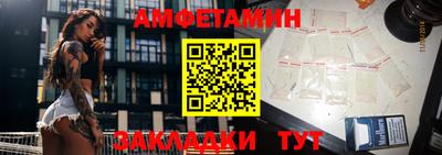 мескалин Коммунар