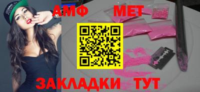 МДПВ Конаково