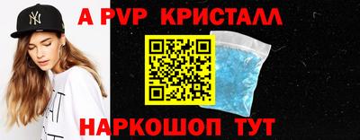 МДПВ Конаково