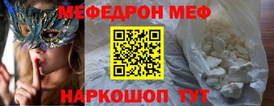 МДПВ Конаково