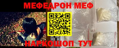МДПВ Конаково